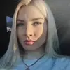 Отзыв от Майя Костина