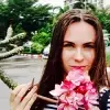 Отзыв от Эмма Ермолаева